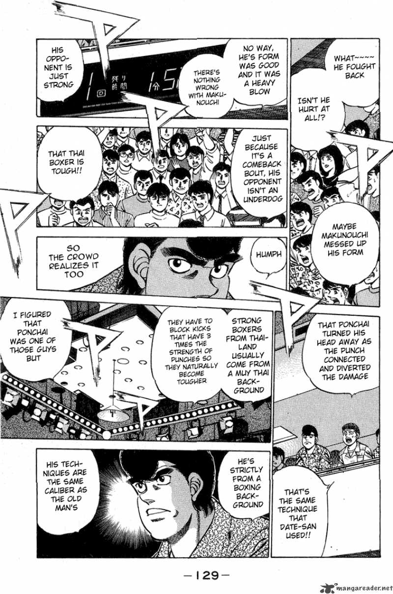 hajime_no_ippo_212_7