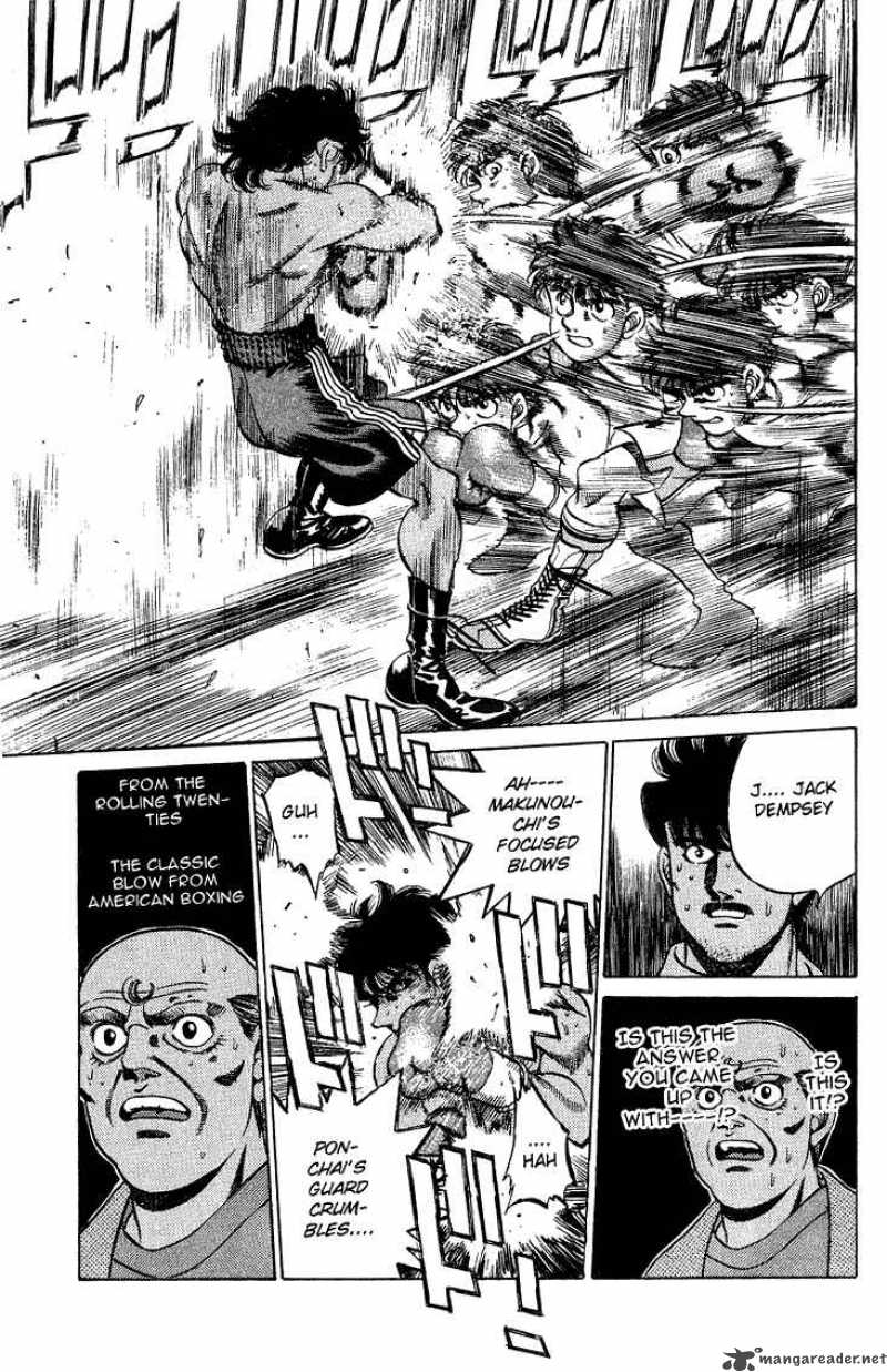 hajime_no_ippo_213_16