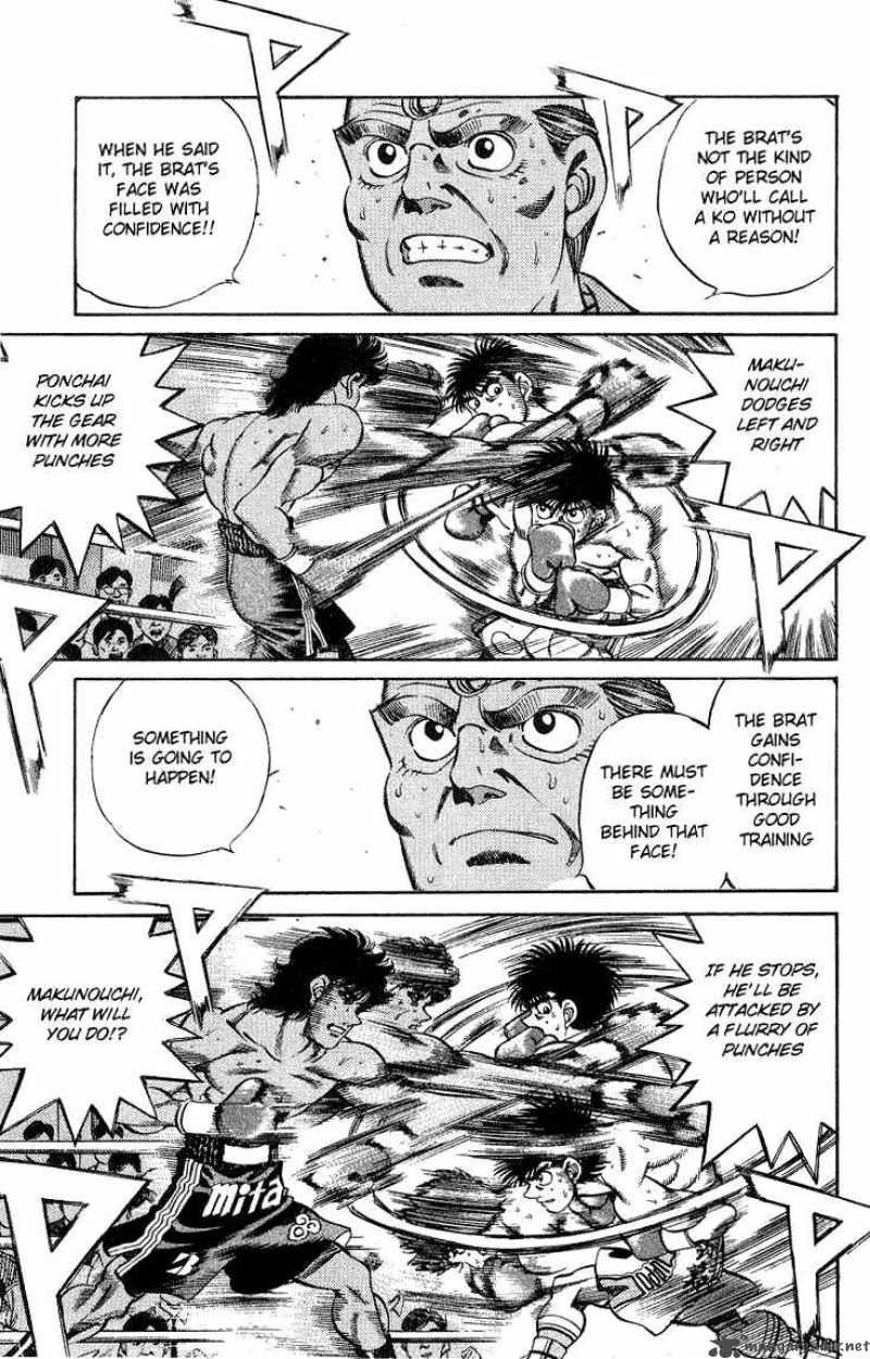 hajime_no_ippo_213_9