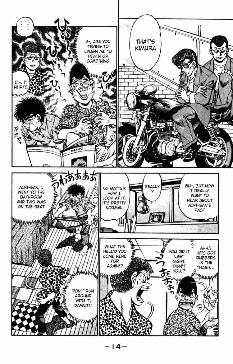 hajime_no_ippo_215_15