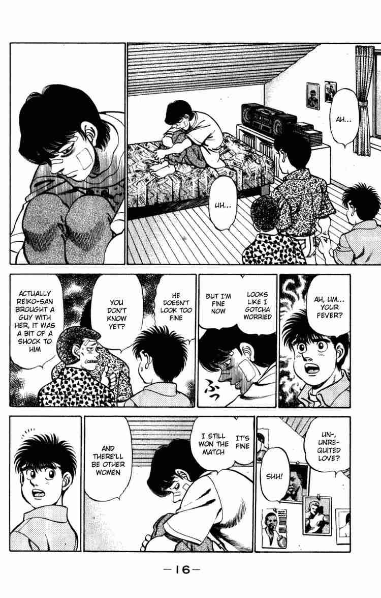 hajime_no_ippo_215_17