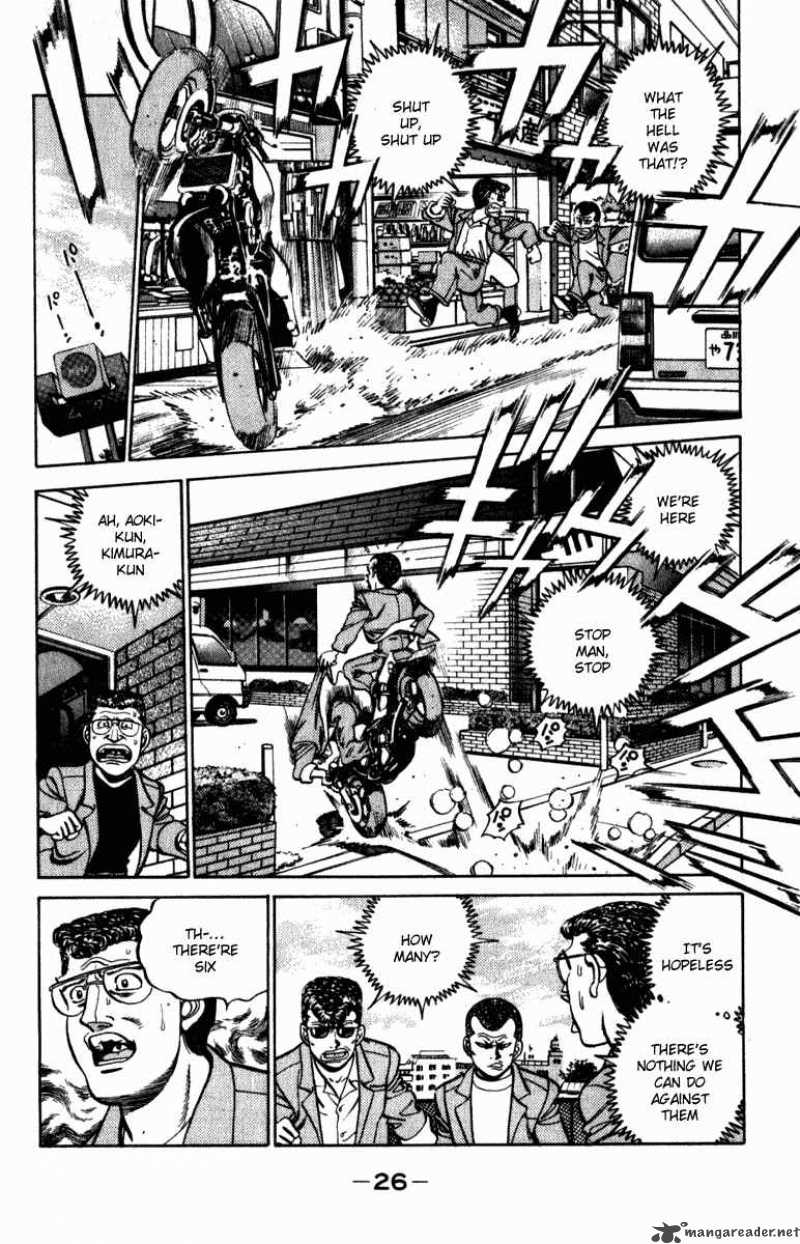 hajime_no_ippo_216_4