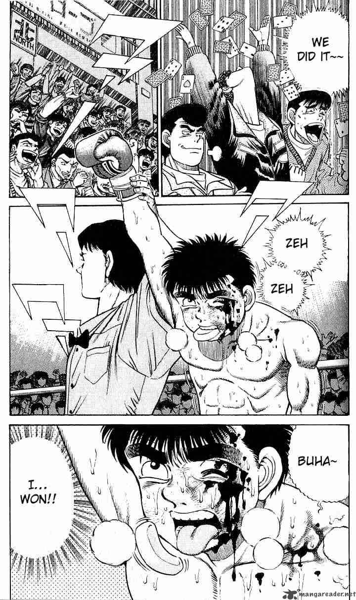 hajime_no_ippo_22_18