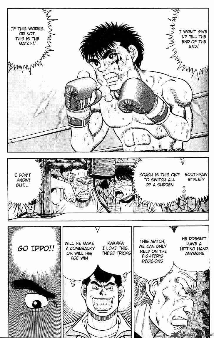 hajime_no_ippo_22_2