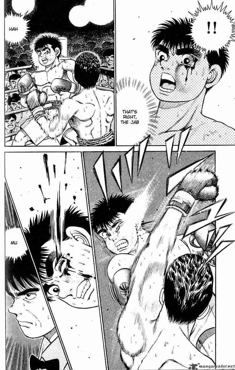 hajime_no_ippo_22_9