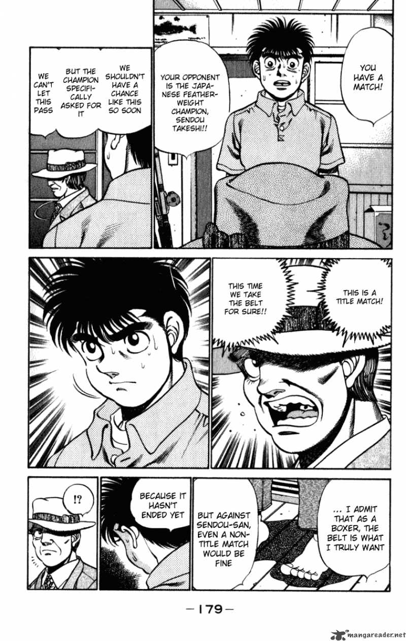 hajime_no_ippo_223_17