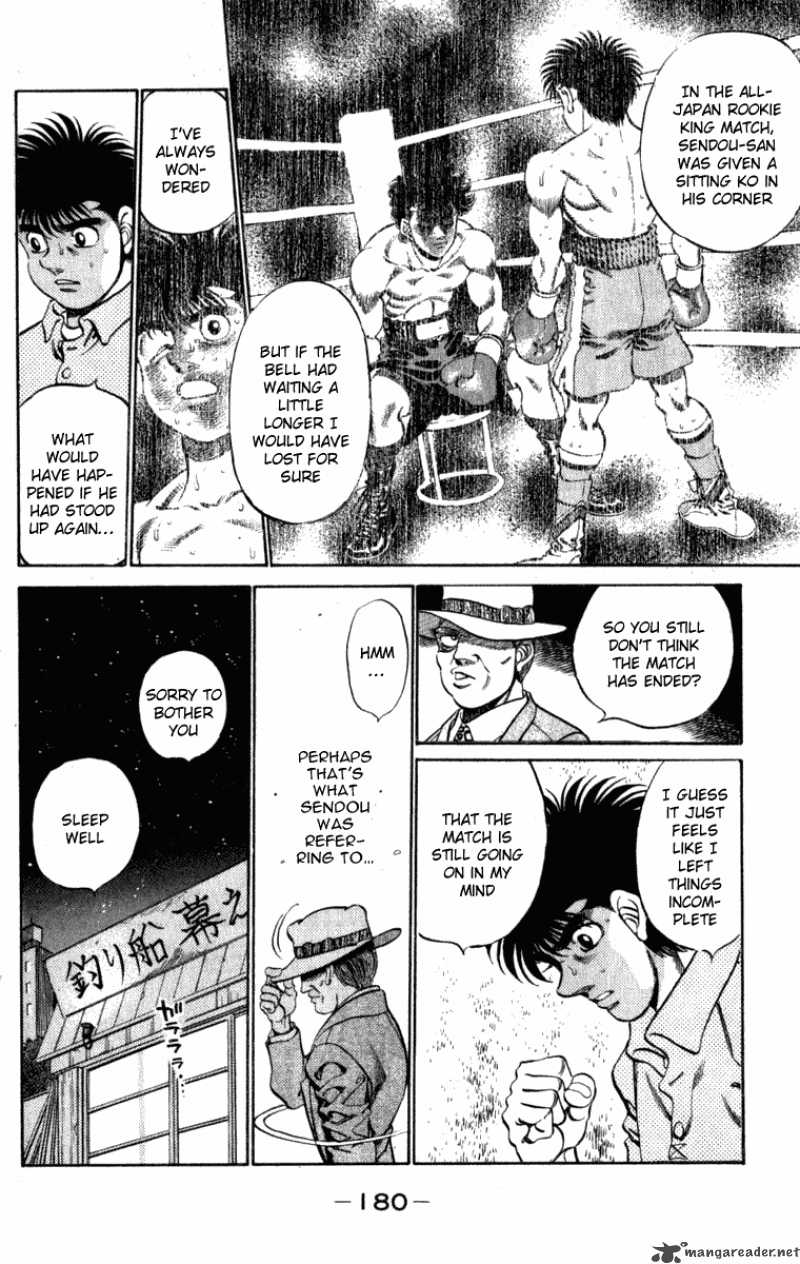 hajime_no_ippo_223_18