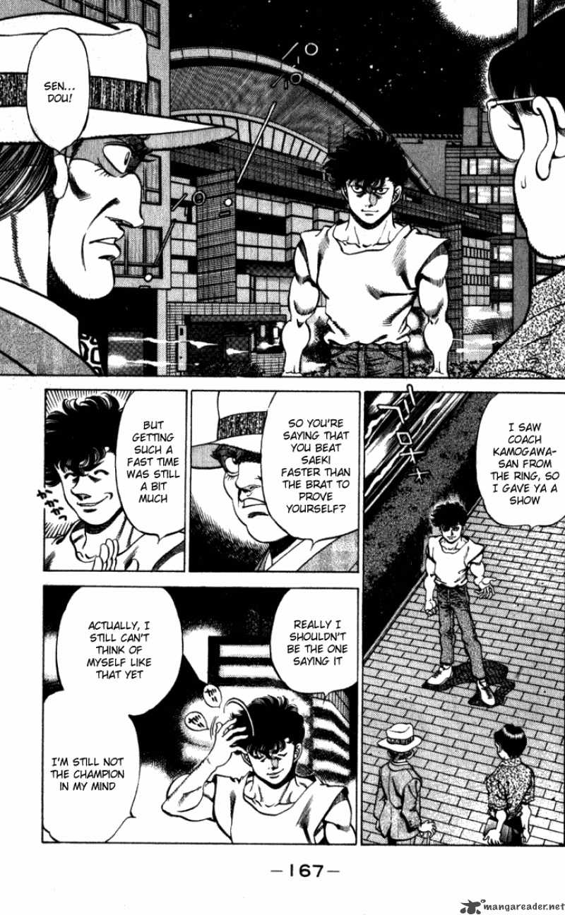 hajime_no_ippo_223_5