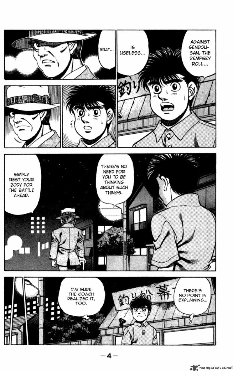 hajime_no_ippo_224_5