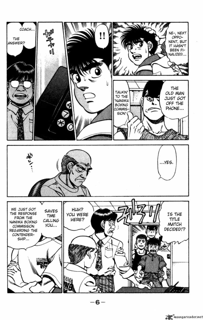 hajime_no_ippo_224_7