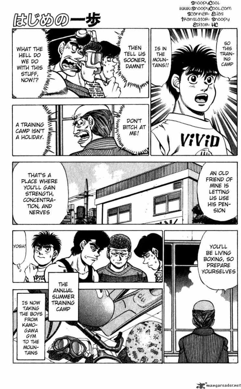 hajime_no_ippo_225_1