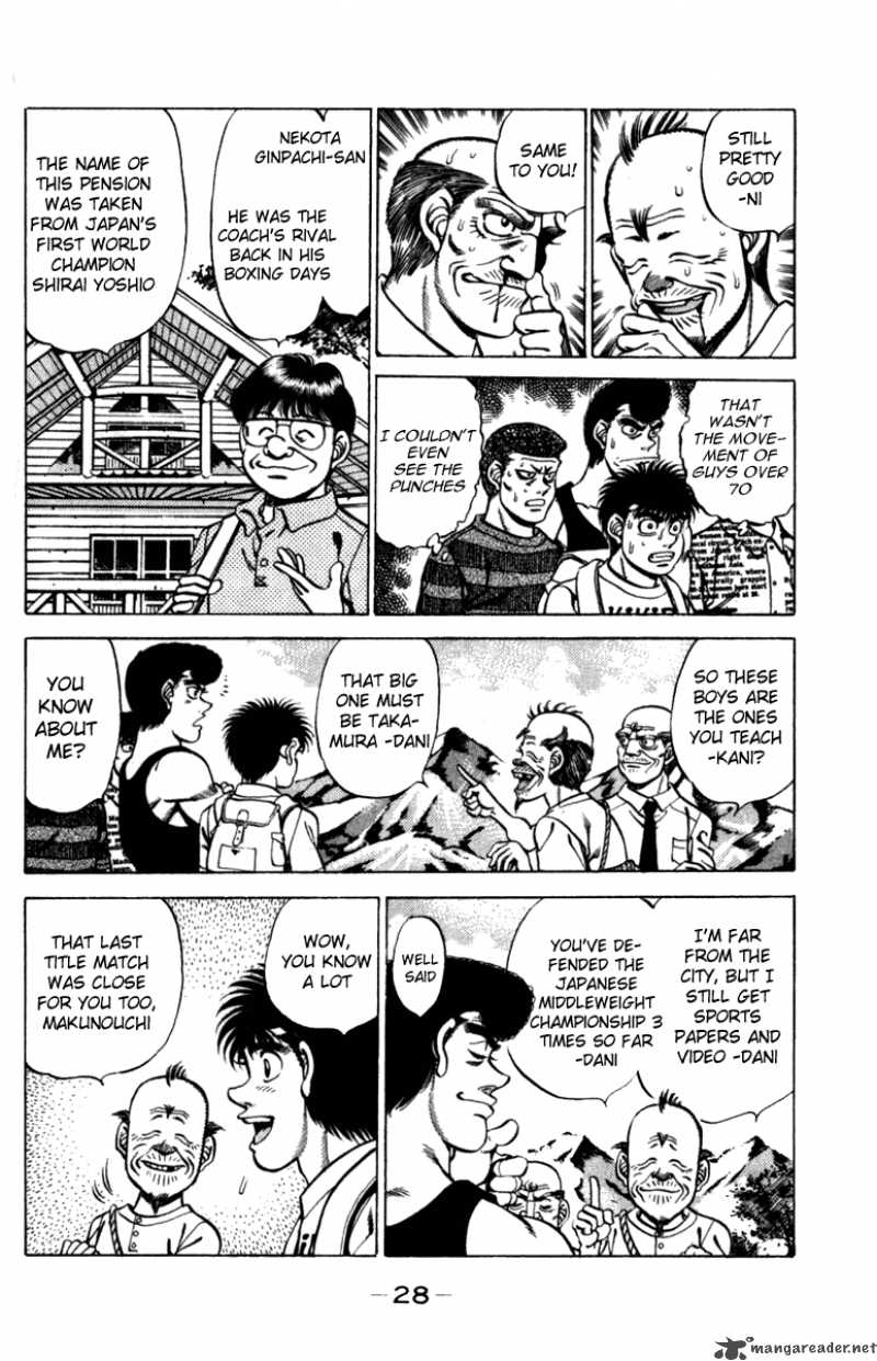 hajime_no_ippo_225_5