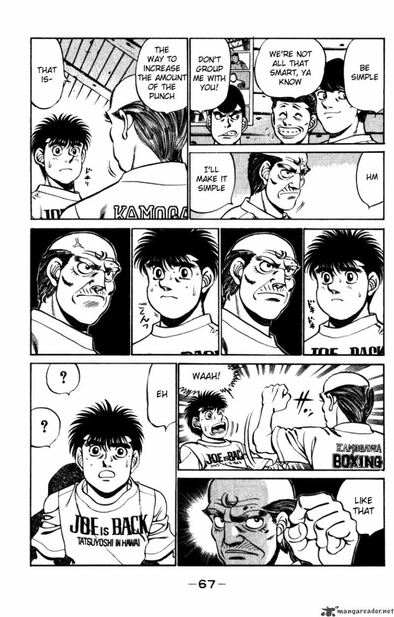 hajime_no_ippo_227_5