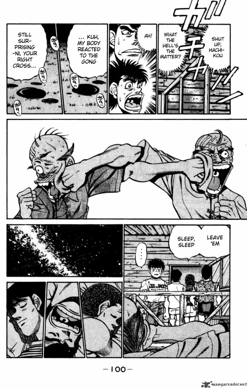 hajime_no_ippo_228_18