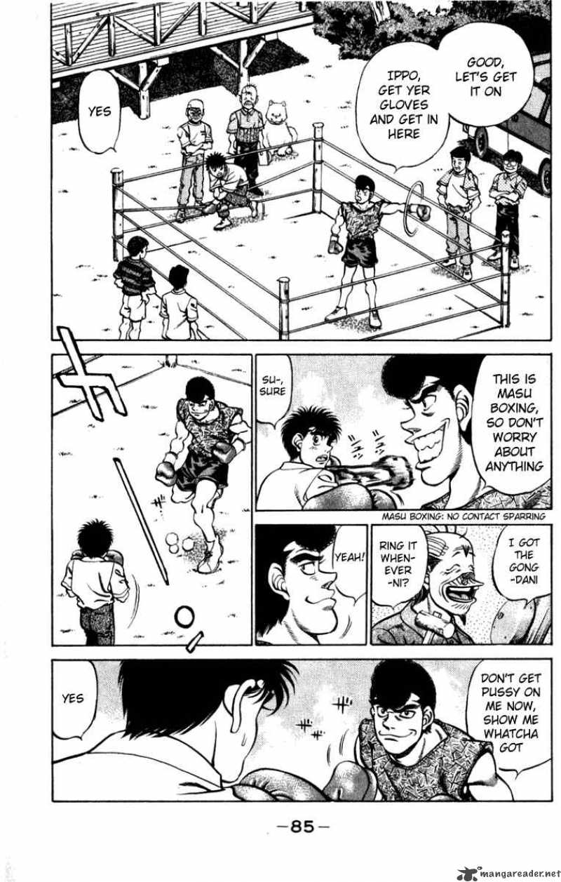 hajime_no_ippo_228_3