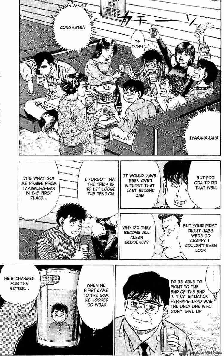 hajime_no_ippo_23_16