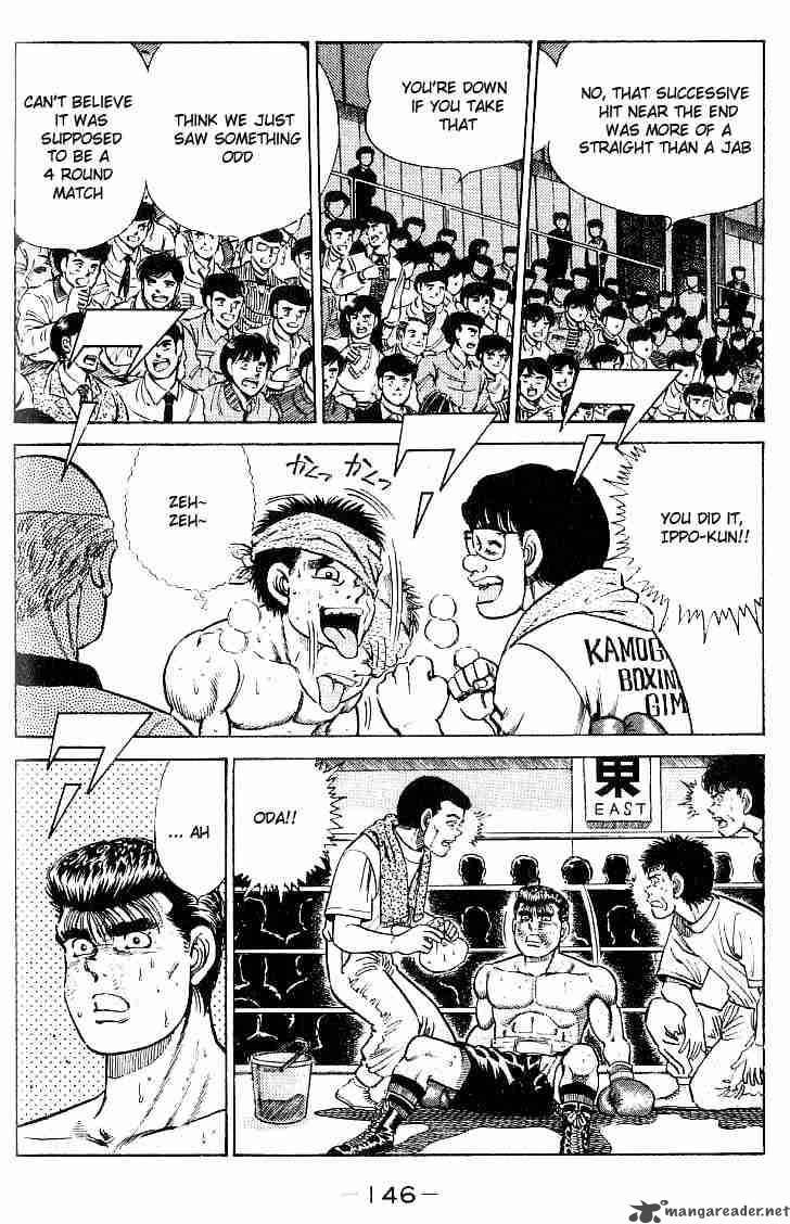 hajime_no_ippo_23_3