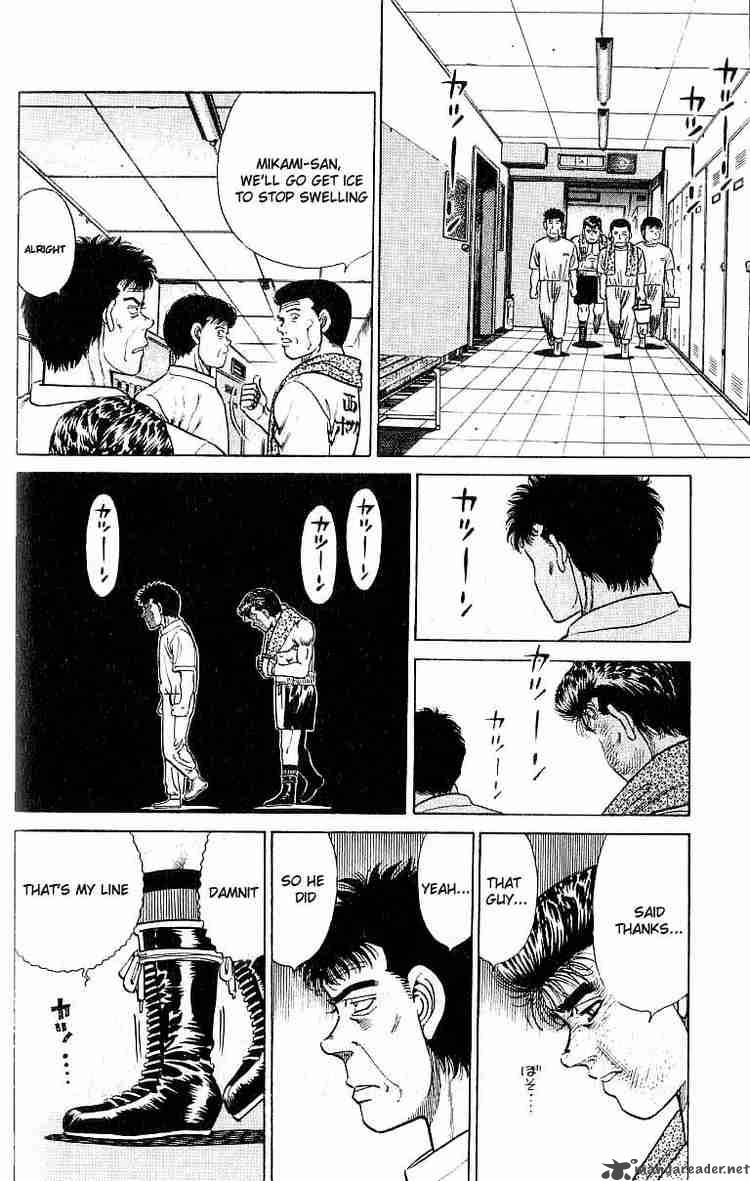 hajime_no_ippo_23_9