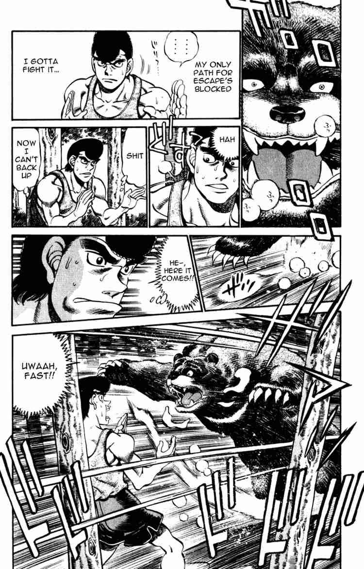 hajime_no_ippo_230_2