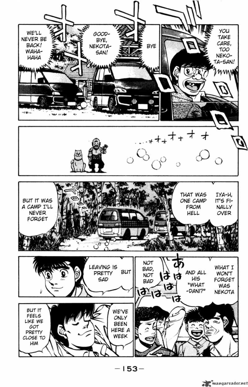 hajime_no_ippo_231_11