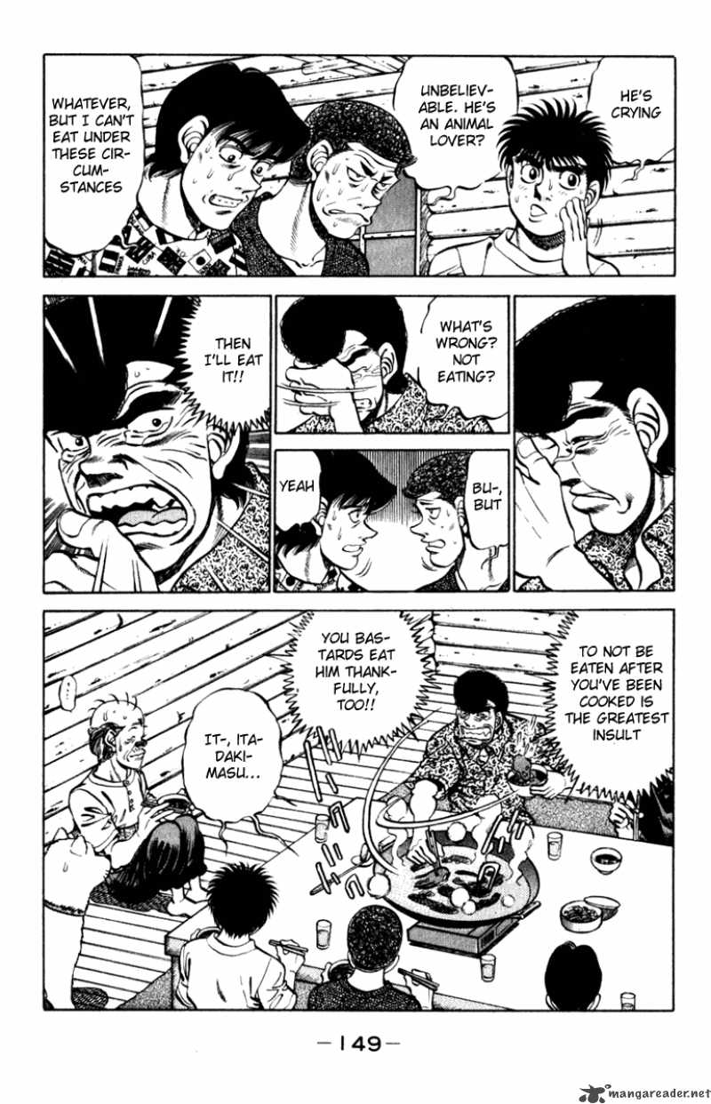 hajime_no_ippo_231_7