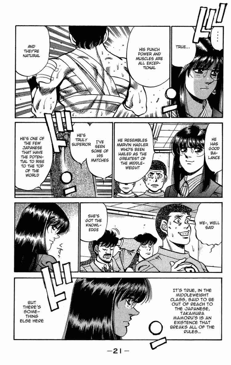 hajime_no_ippo_233_22