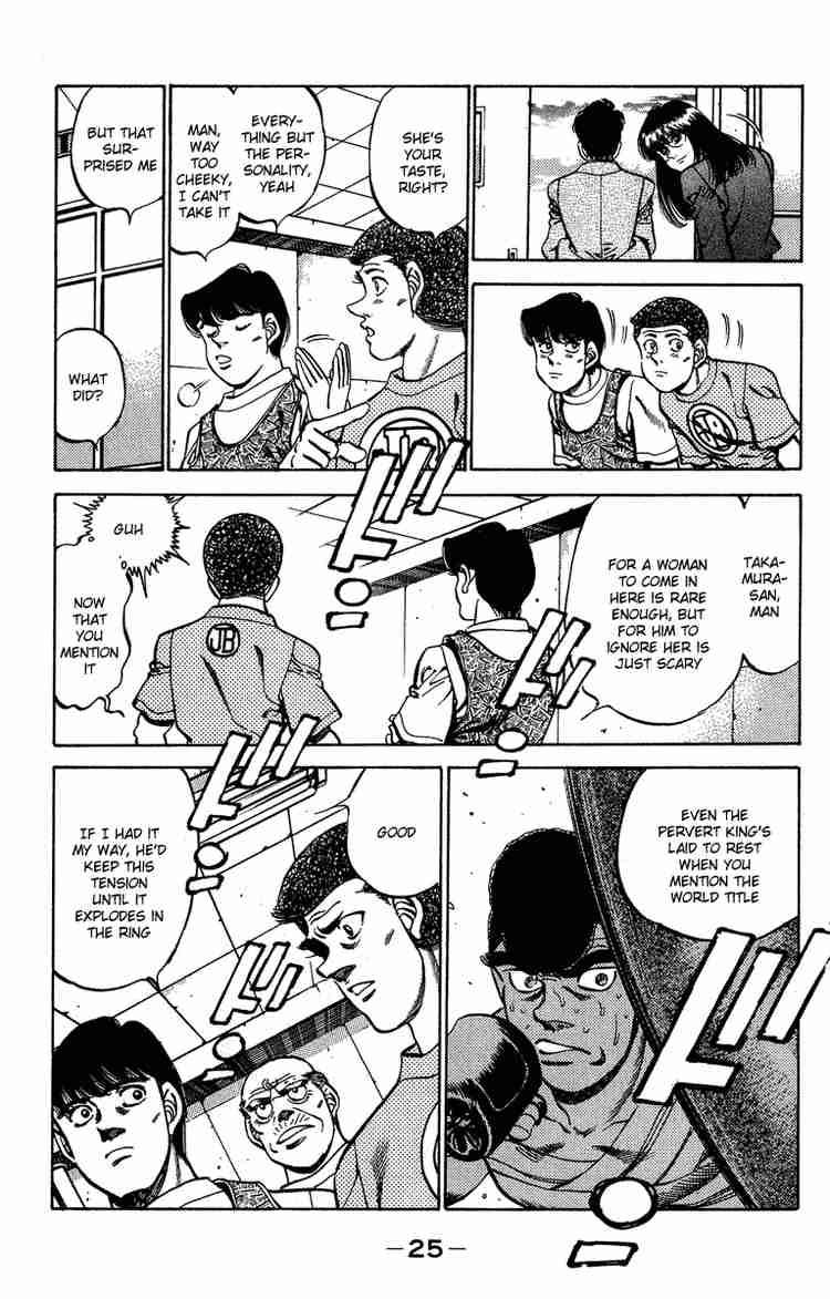 hajime_no_ippo_234_3