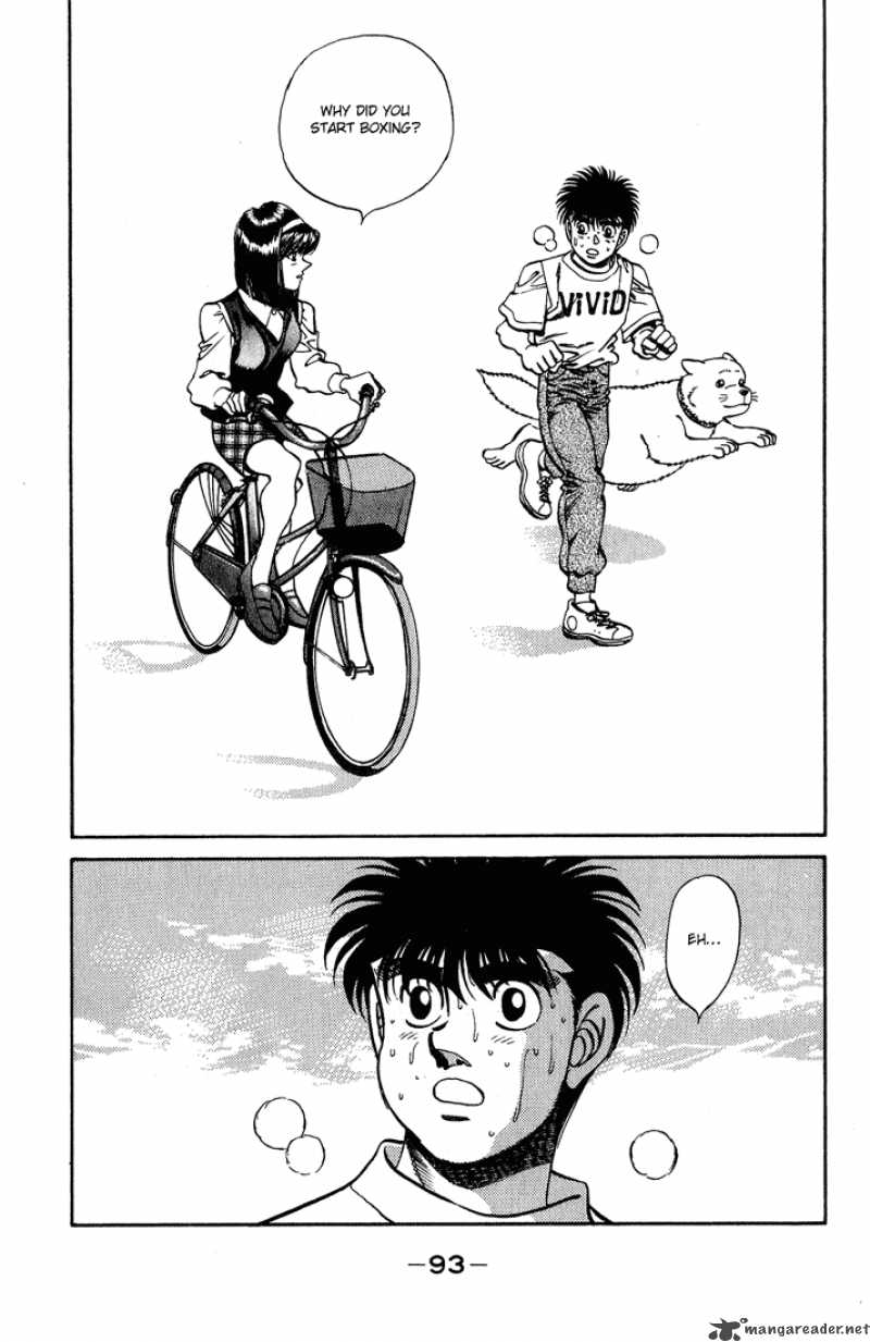 hajime_no_ippo_237_11