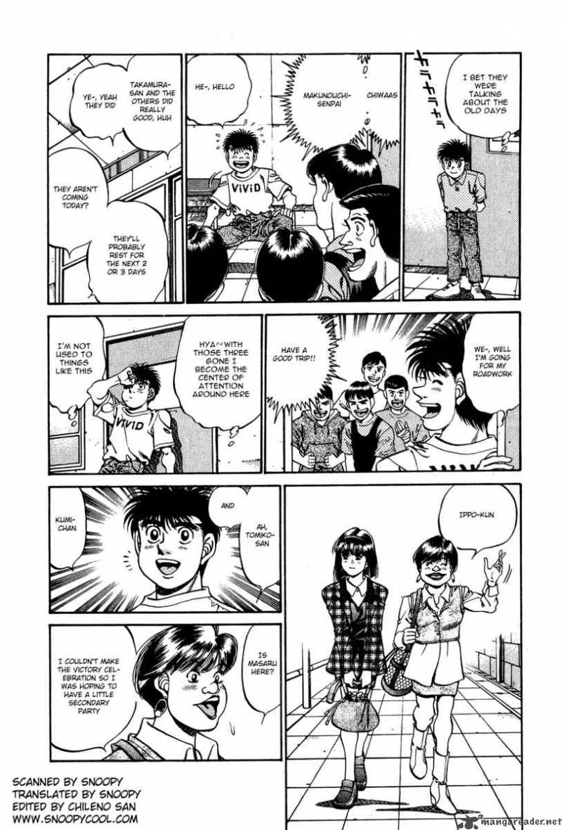 hajime_no_ippo_237_2