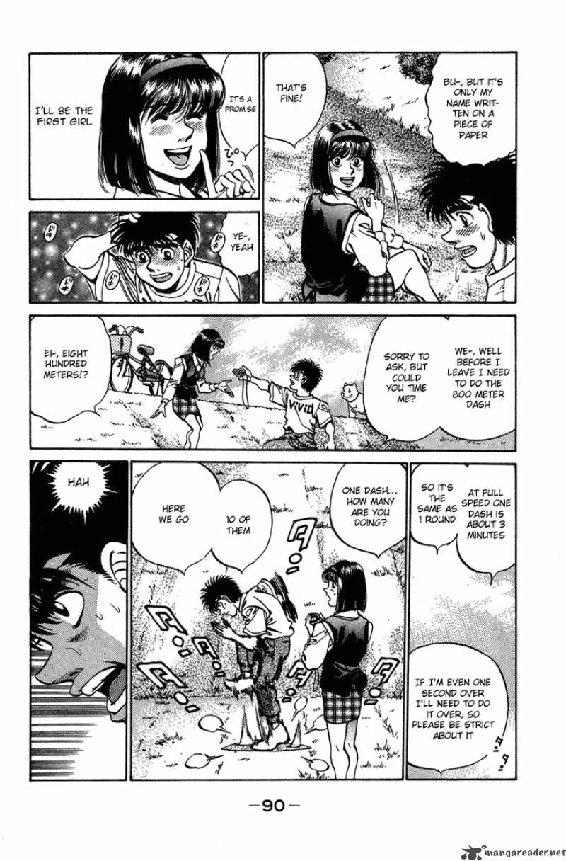 hajime_no_ippo_237_8