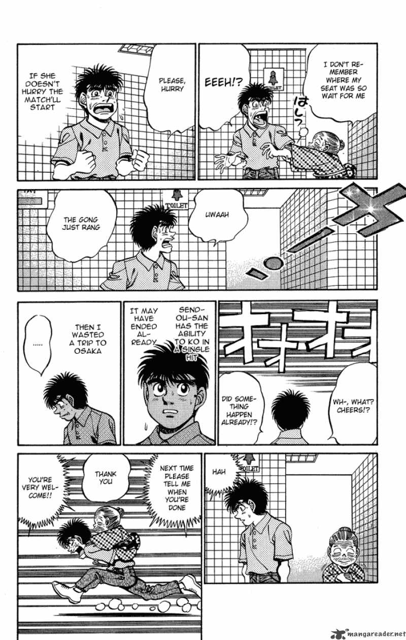 hajime_no_ippo_239_12