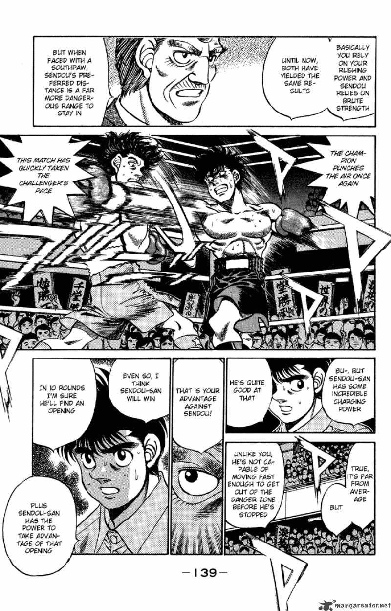 hajime_no_ippo_239_17