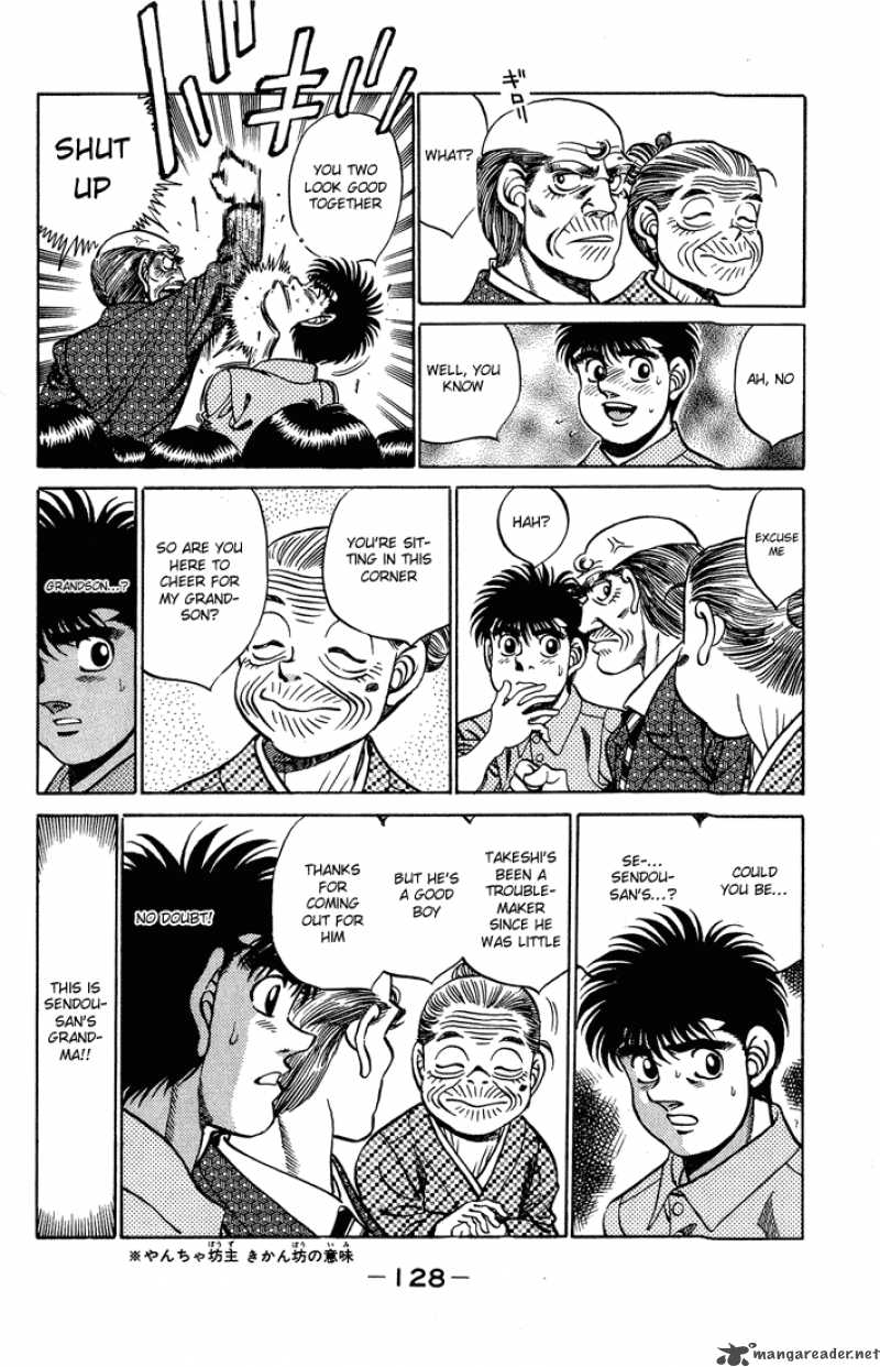 hajime_no_ippo_239_6