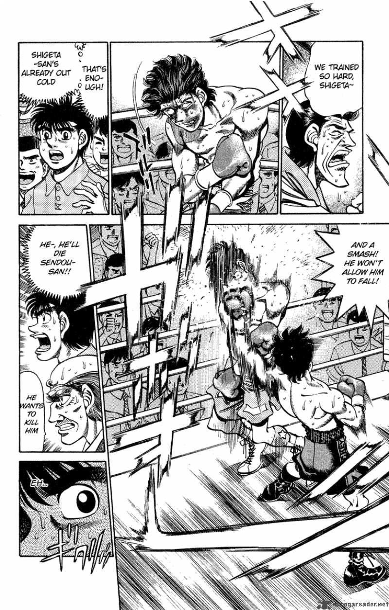 hajime_no_ippo_242_17