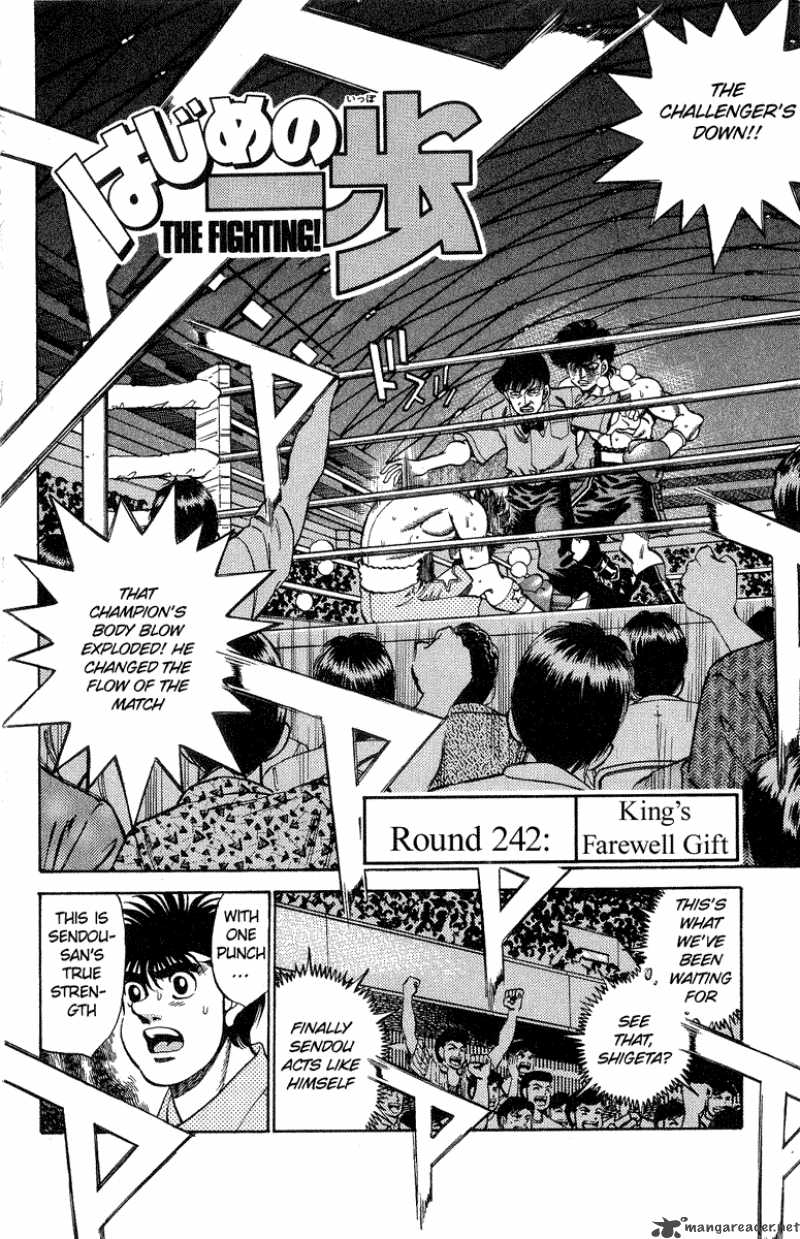 hajime_no_ippo_242_5