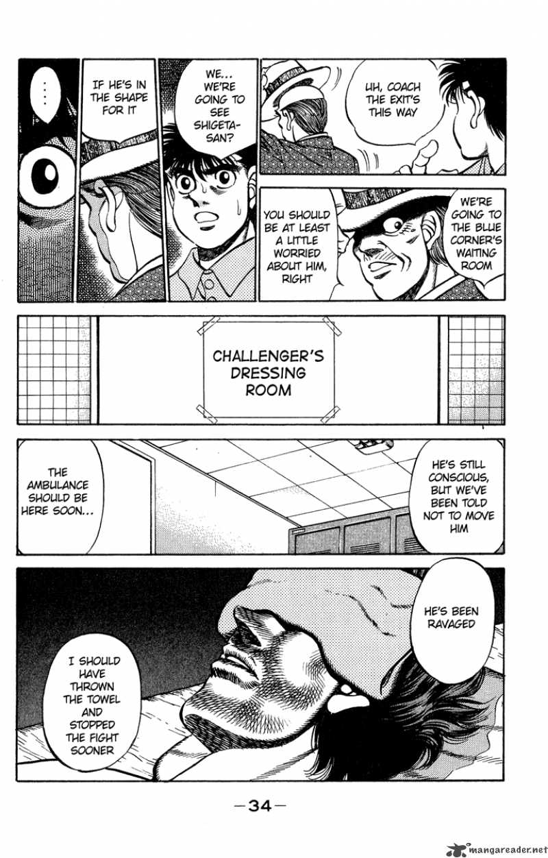 hajime_no_ippo_243_12