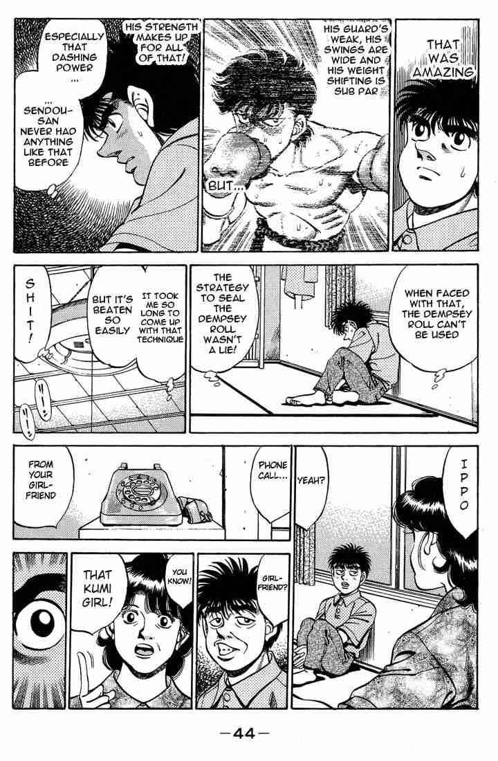 hajime_no_ippo_244_2