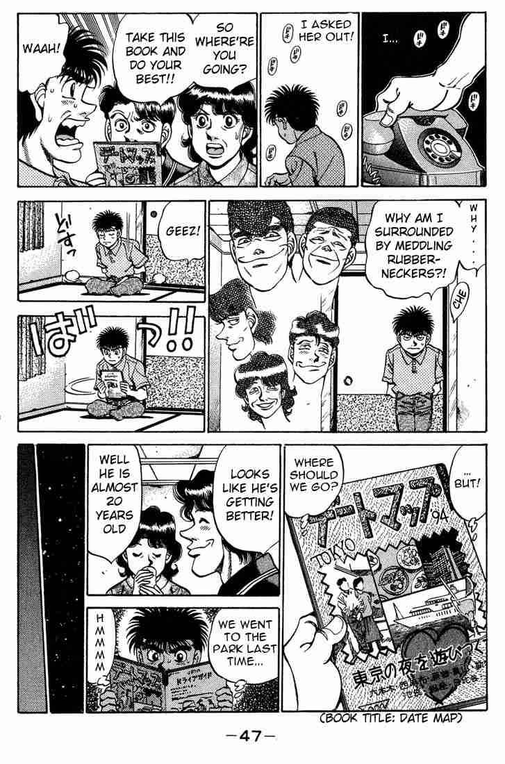 hajime_no_ippo_244_5