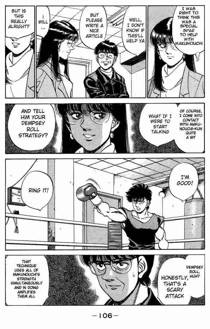 hajime_no_ippo_247_4