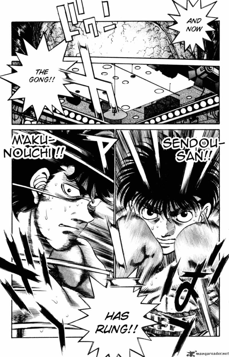 hajime_no_ippo_251_11