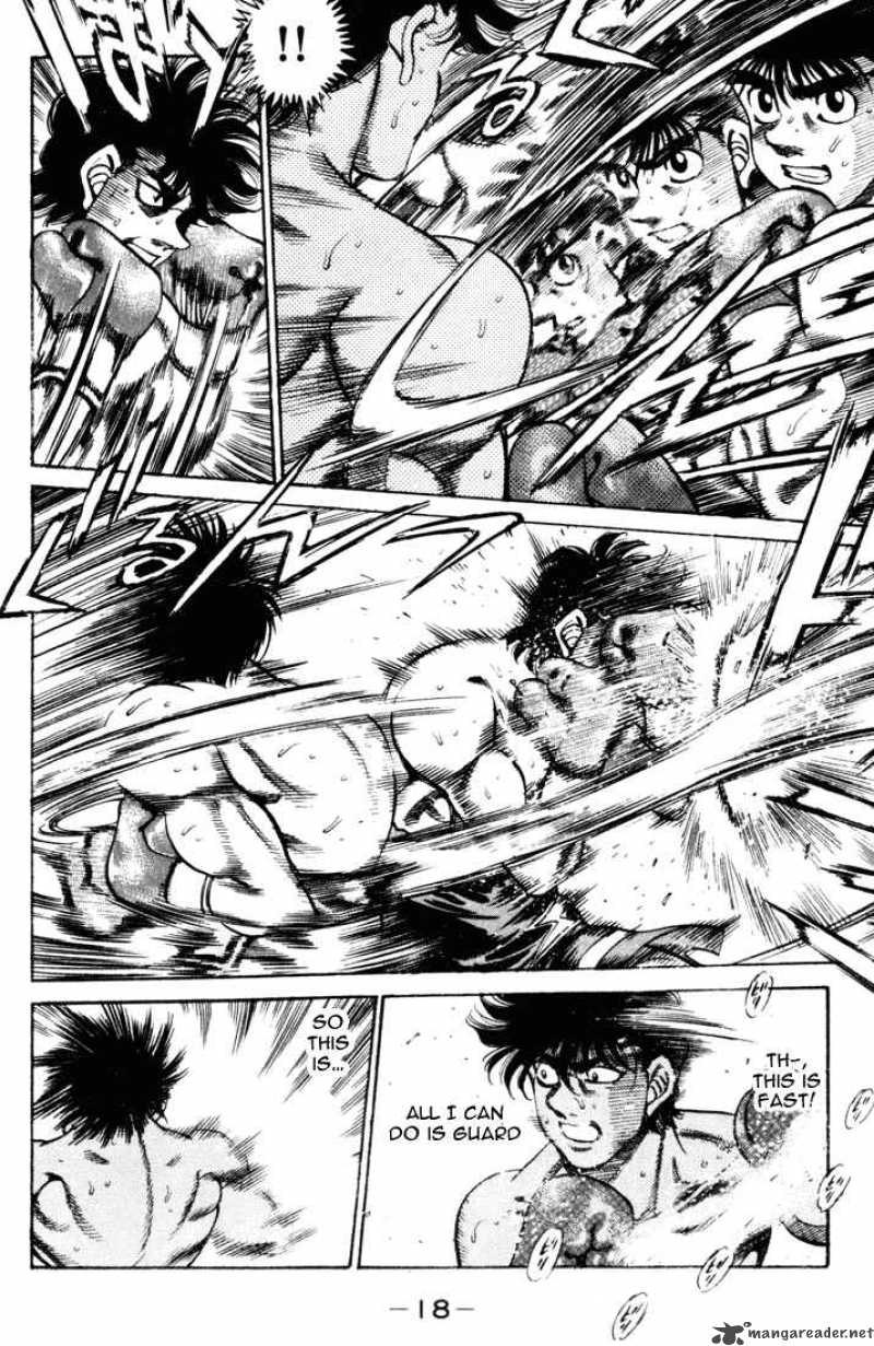 hajime_no_ippo_251_16