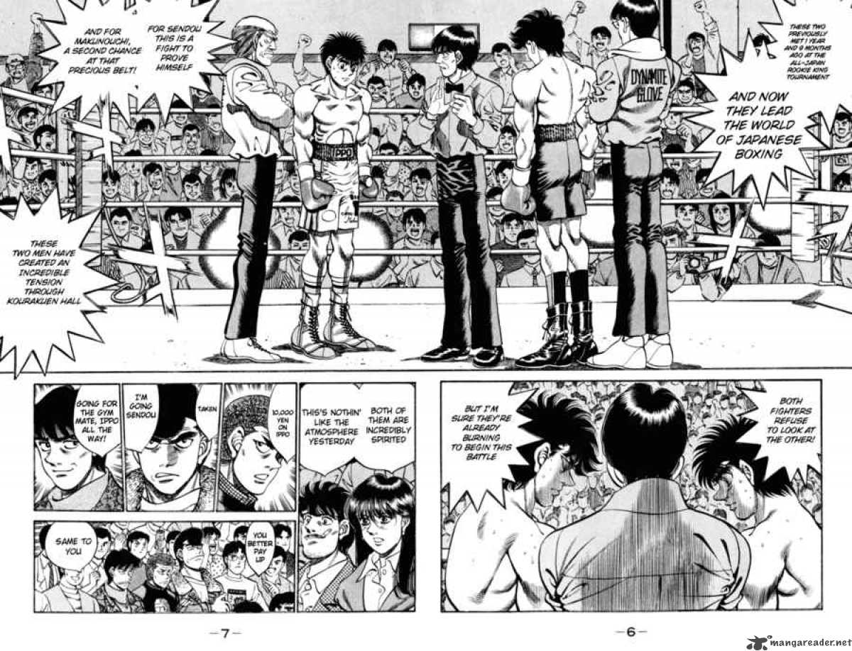 hajime_no_ippo_251_7