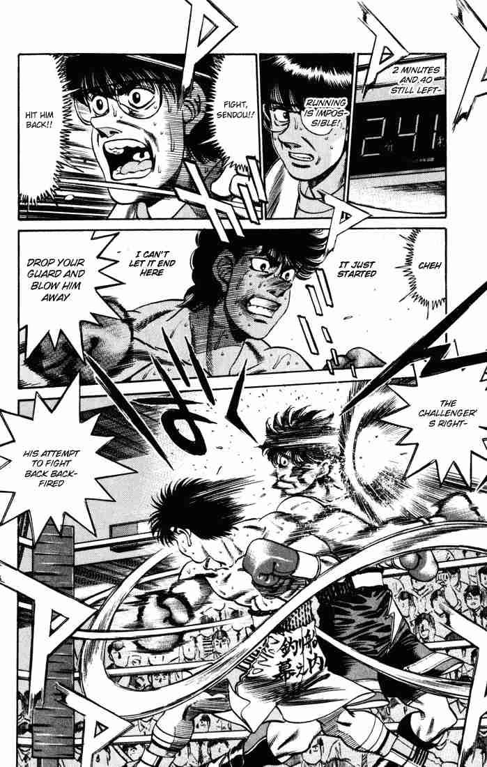 hajime_no_ippo_252_11