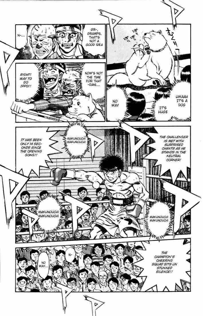 hajime_no_ippo_252_4