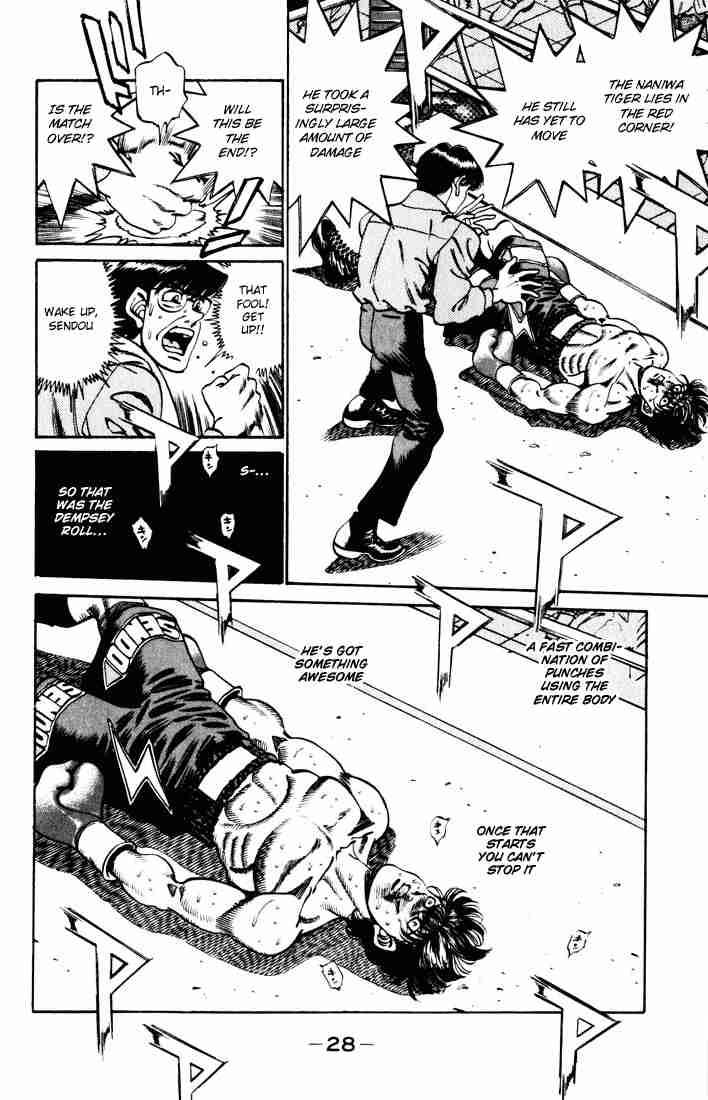 hajime_no_ippo_252_5