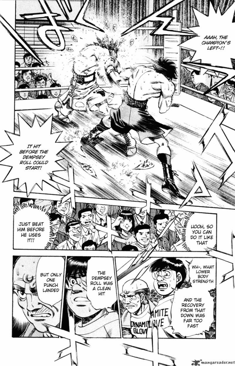 hajime_no_ippo_253_6
