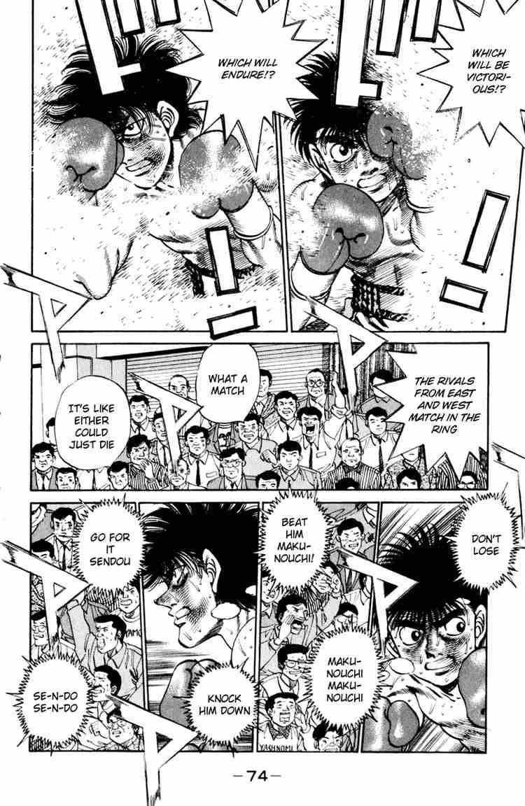 hajime_no_ippo_254_12