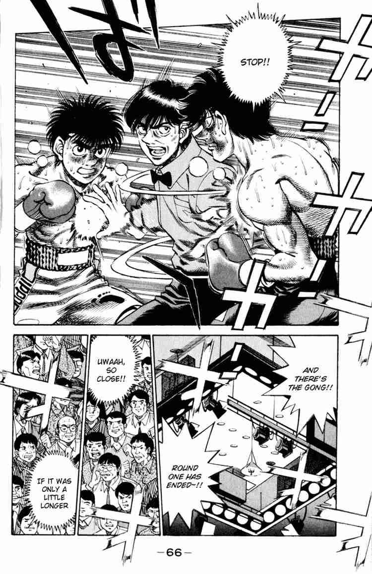 hajime_no_ippo_254_4