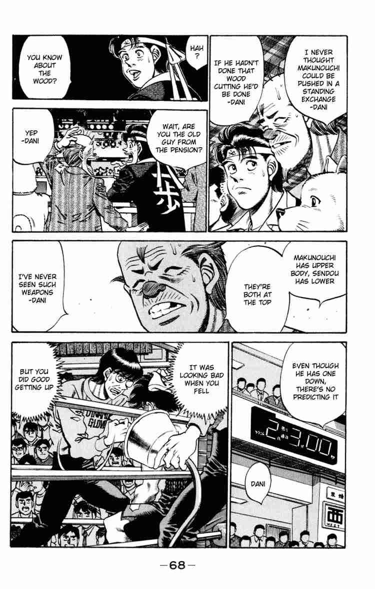 hajime_no_ippo_254_6