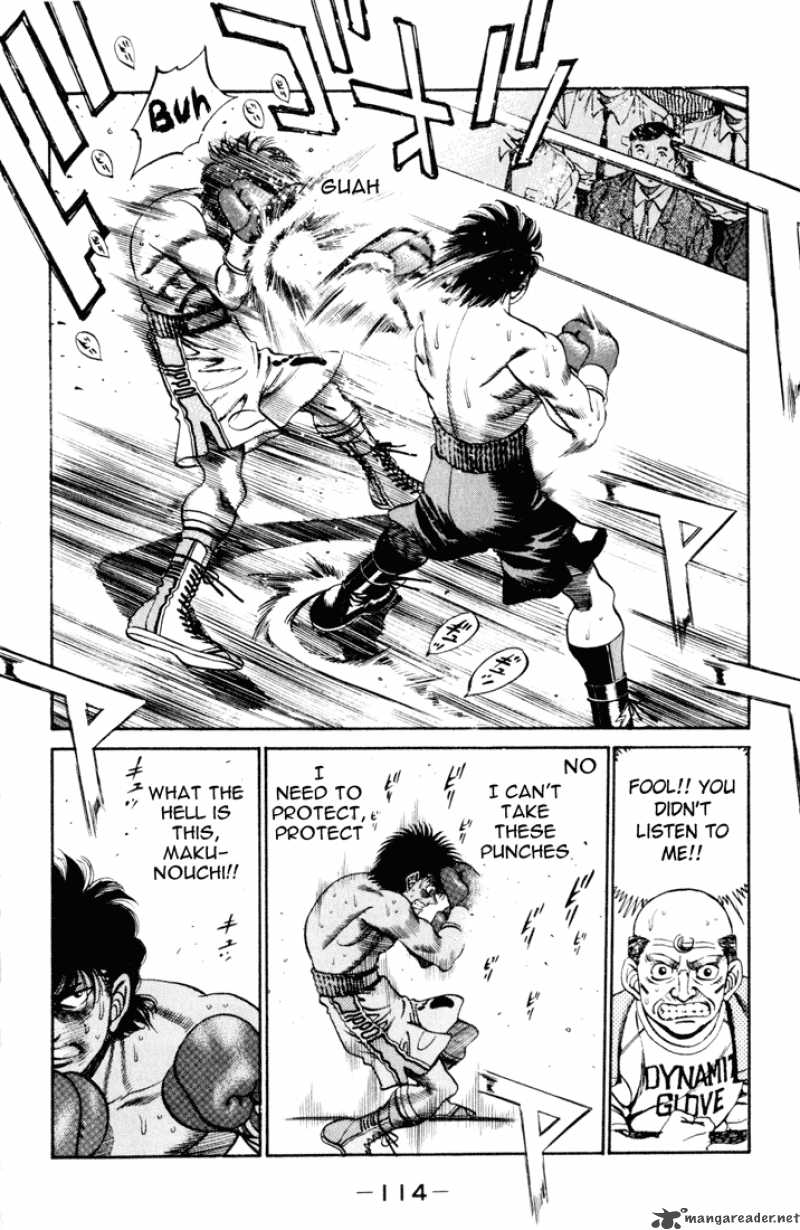 hajime_no_ippo_256_12